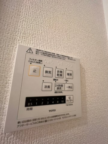D-roomル・シャン・ドゥ・フルールの設備