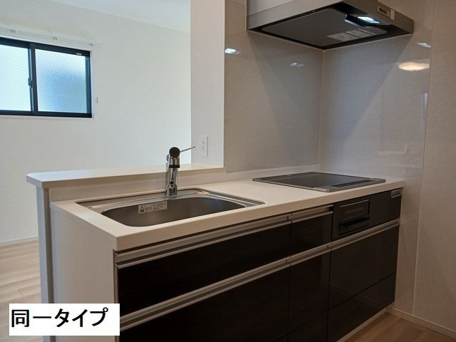 フルーメン　Ⅰのキッチン