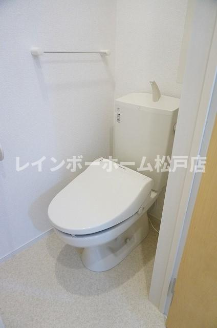 【非対面対応】接客・申込・契約オンライン！LINE×相談可！のトイレ