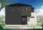秦野市堀西  1号棟 第2の画像