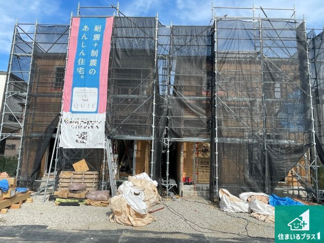 寝屋川市河北中町　第8期　新築一戸建ての外観|現在建築中！落ち着いた街並みで新生活を始めることが出来そう！周辺の物件も併せてご紹介させて頂きます！