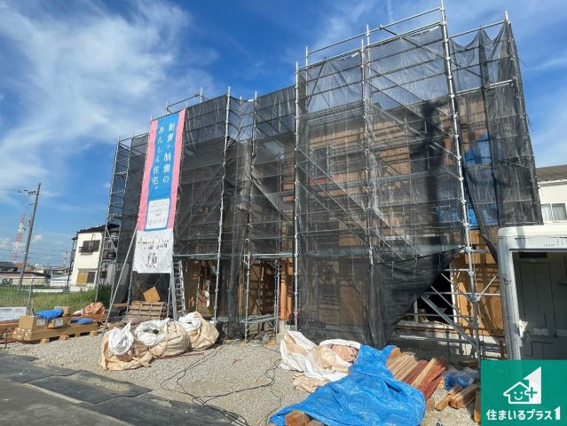 寝屋川市河北中町　第8期　新築一戸建ての外観|現在の進捗状況です！順調に作業進行中、完成が待ち遠しいです！詳細の間取り等、お気軽にお問い合わせください！