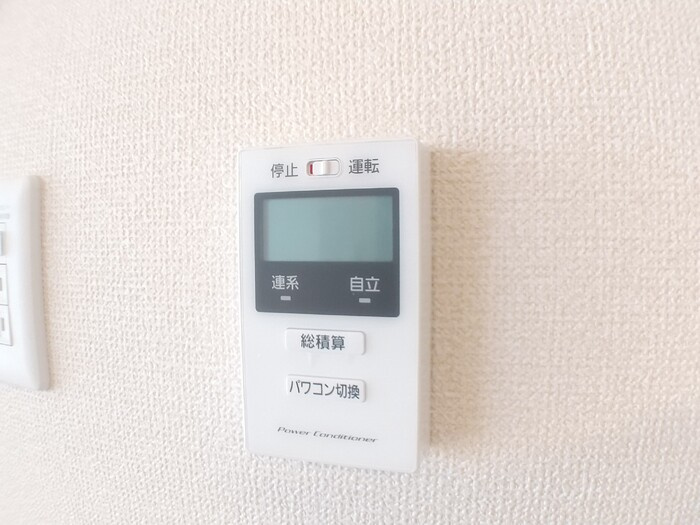 ベルフォレ豊田のセキュリティ