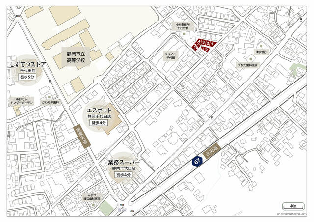 千代田二丁目 新築住宅の地図