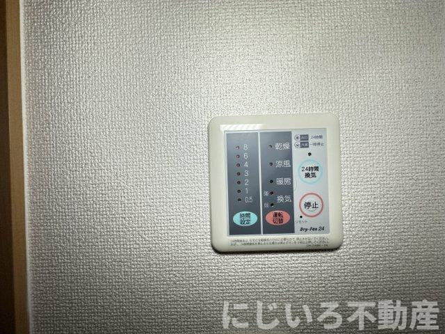 ティファニーハイツⅠのその他