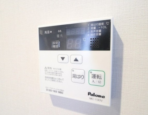 La　Douceur巣鴨Eastの設備