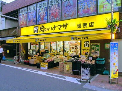 La　Douceur巣鴨Eastの周辺