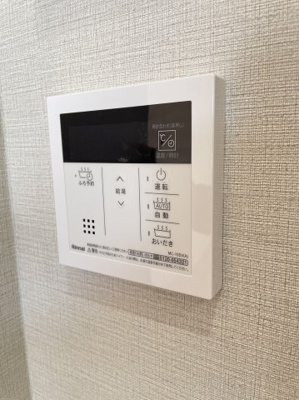 【その他】 | Precia自由が丘