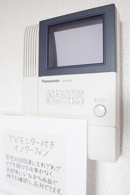 【セキュリティ】 | メルヴェーユ橋本 | ＴＶ付きインターホン
