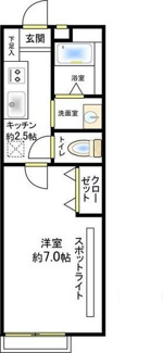 【間取り】 | アクシス幕張 | 間取りです。