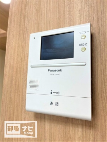 ウイングコート高松の設備|その他設備