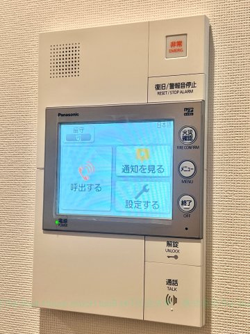 パルティール高畑のその他