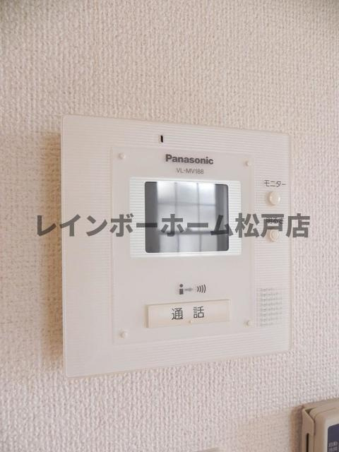 【非対面対応】接客・申込・契約オンライン！LINE×相談可！のセキュリティ