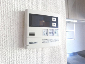 【設備】