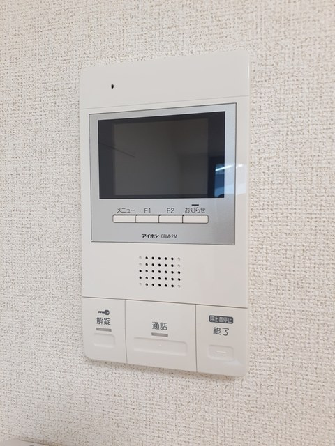 コライユ常盤の設備