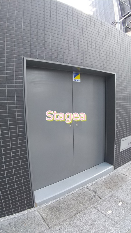 コライユ常盤のその他共用部分