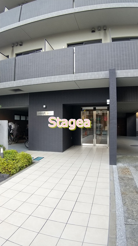 コライユ常盤のエントランス