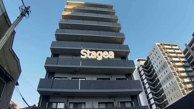 コライユ常盤の外観