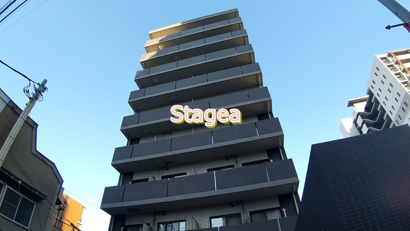 コライユ常盤の外観