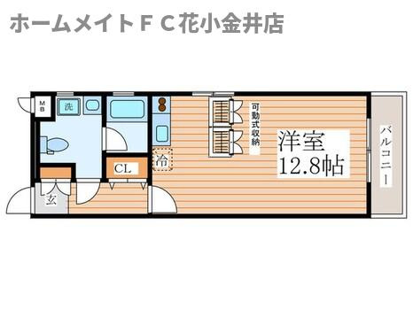 【間取り】 | エルマーノ