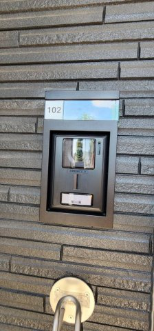 ヒルズⅤのその他共用部分