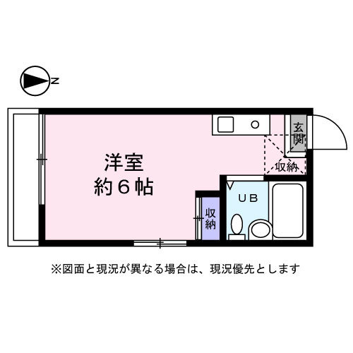 スカイハイツＩの間取り|間取り図