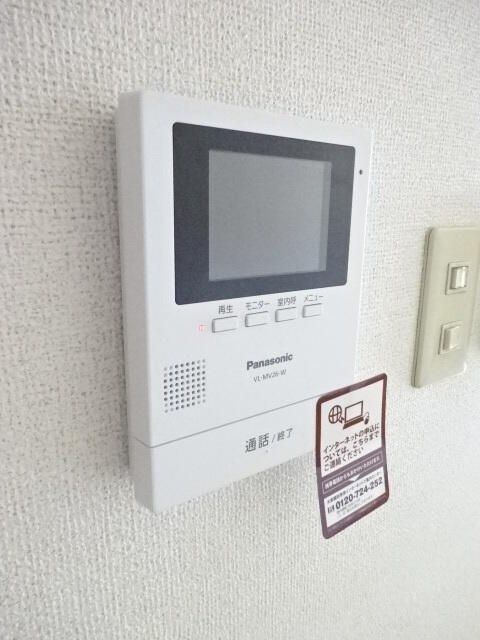 ハーヴェストのセキュリティ