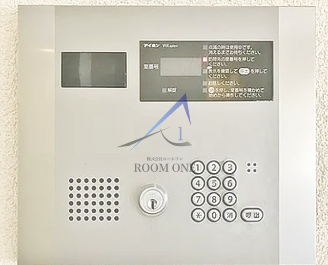 Rising　Place　桜木町二番館のセキュリティ|オートロックです。