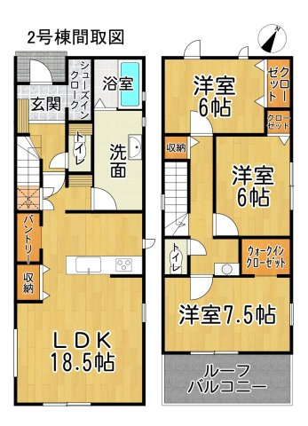 リナージュ常滑市長間01期　2号棟の間取り|○●間取り図●○
