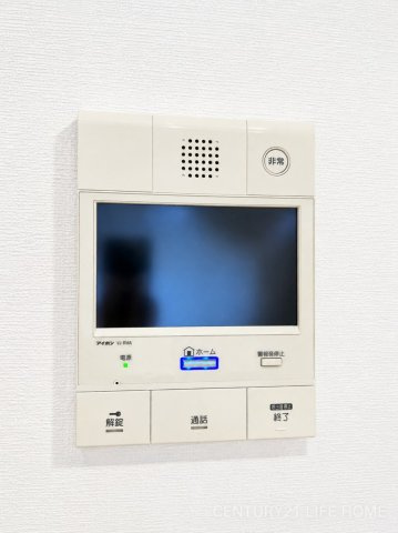 【セキュリティ】 | ヴェルビュ鷺沼パークサイド