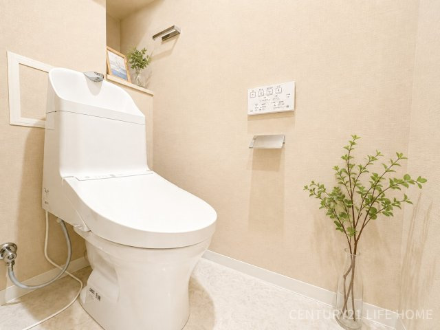 【トイレ】 | ヴェルビュ鷺沼パークサイド | トイレです