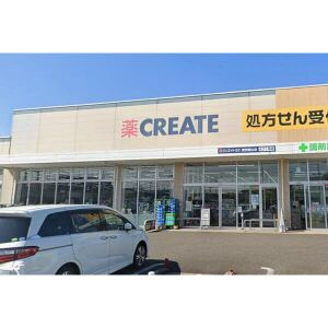 ハミングバードハウスの周辺