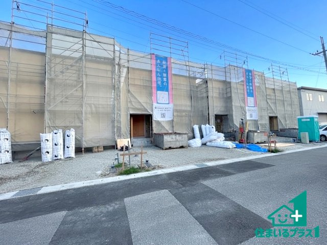 ★愛知郡愛荘町山川原　第2期　全4邸