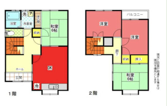  | 【名古屋市南区菊住1丁目207-1中古戸建】仲介手数料無料！菊住小学校・桜田中学校