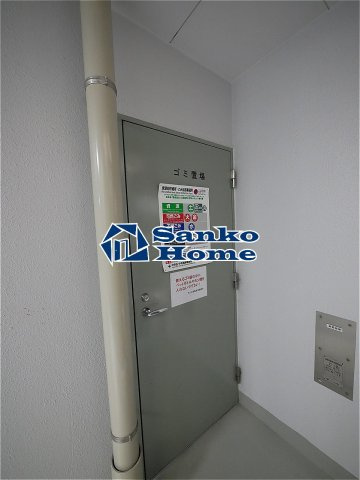 アムス馬喰町のその他