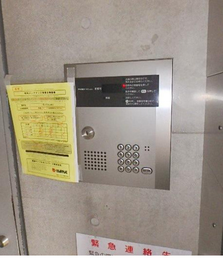 ヴィヴァンＫ．Ｙのセキュリティ