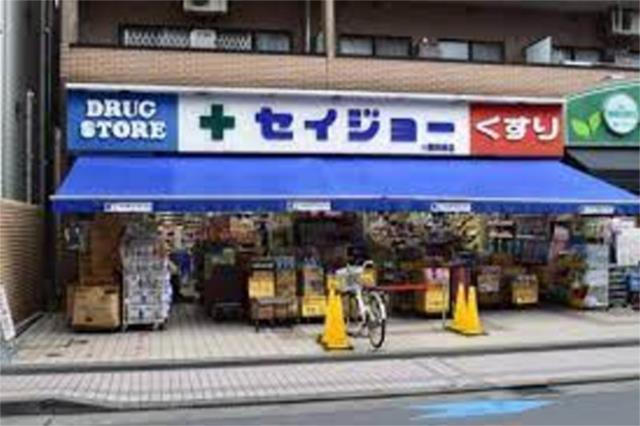 マルクレードルの周辺
