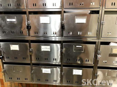 【その他共用部分】 | キャッスルマンション西新宿