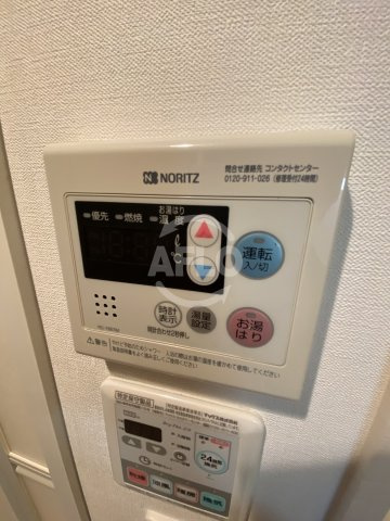 プレサンス本町ジョイスの設備|プレサンス本町ジョイス　給湯