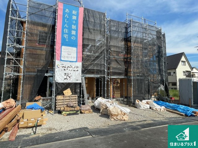 寝屋川市河北中町　第8期　新築一戸建ての外観|現在建築中！落ち着いた街並みで新生活を始めることが出来そう！周辺の物件も併せてご紹介させて頂きます！
