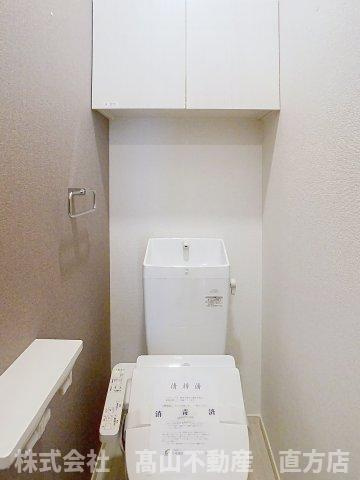 アライブ馬場山緑　Ⅰのトイレ