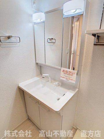 アライブ馬場山緑　Ⅰの洗面所