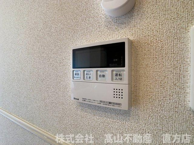 アライブ馬場山緑　Ⅰのセキュリティ