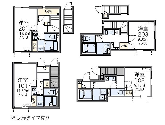 【間取り】 | レオネクストＮＡＮＡ