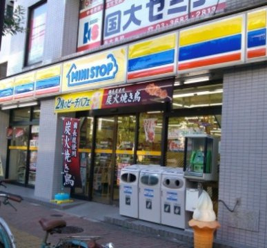 Ｙ‘ｓ　Ｔｅｒｒａｃｅの周辺
