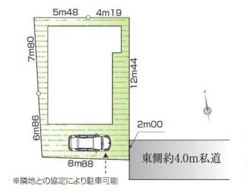板橋区上板橋1丁目　屋上×土地40坪超　ZEH水準住宅　限定1棟の区画図