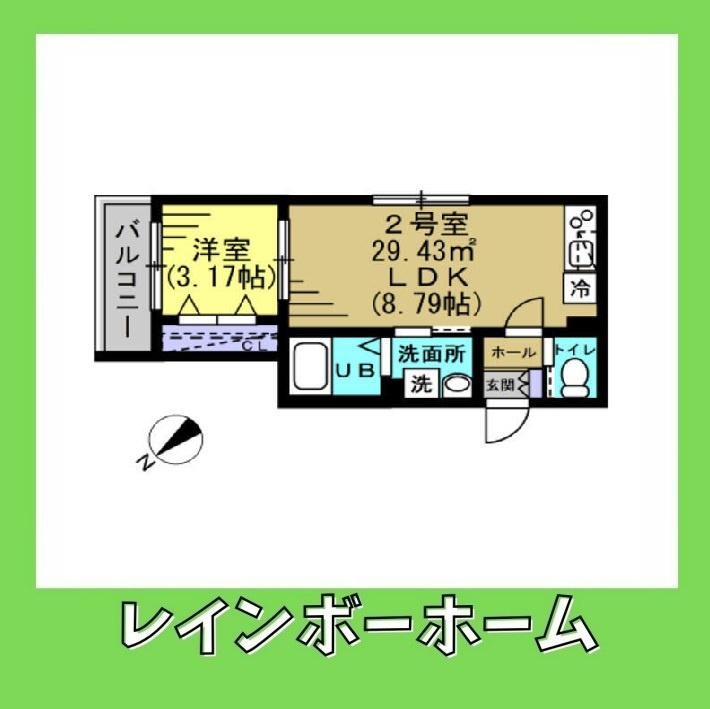 担当エリアのルームアドバイザーが直接対応いたしますの間取り
