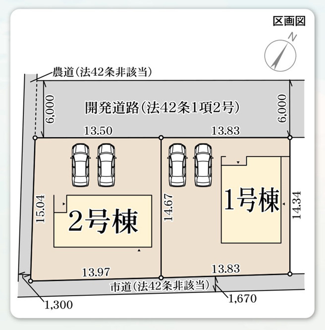 リーブルガーデン善通寺市原田町第四◇2026年度補助金対象の長期優良住宅です！の区画図|全体区画図
車中心生活を支える駐車場スペースは３台以上で、家族それぞれの行動範囲がグッと広がります。