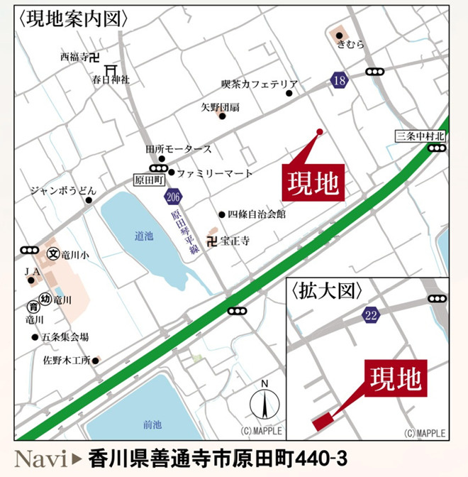 リーブルガーデン善通寺市原田町第四◇2026年度補助金対象の長期優良住宅です！の地図|カーナビ表示：善通寺市原田町440-3付近