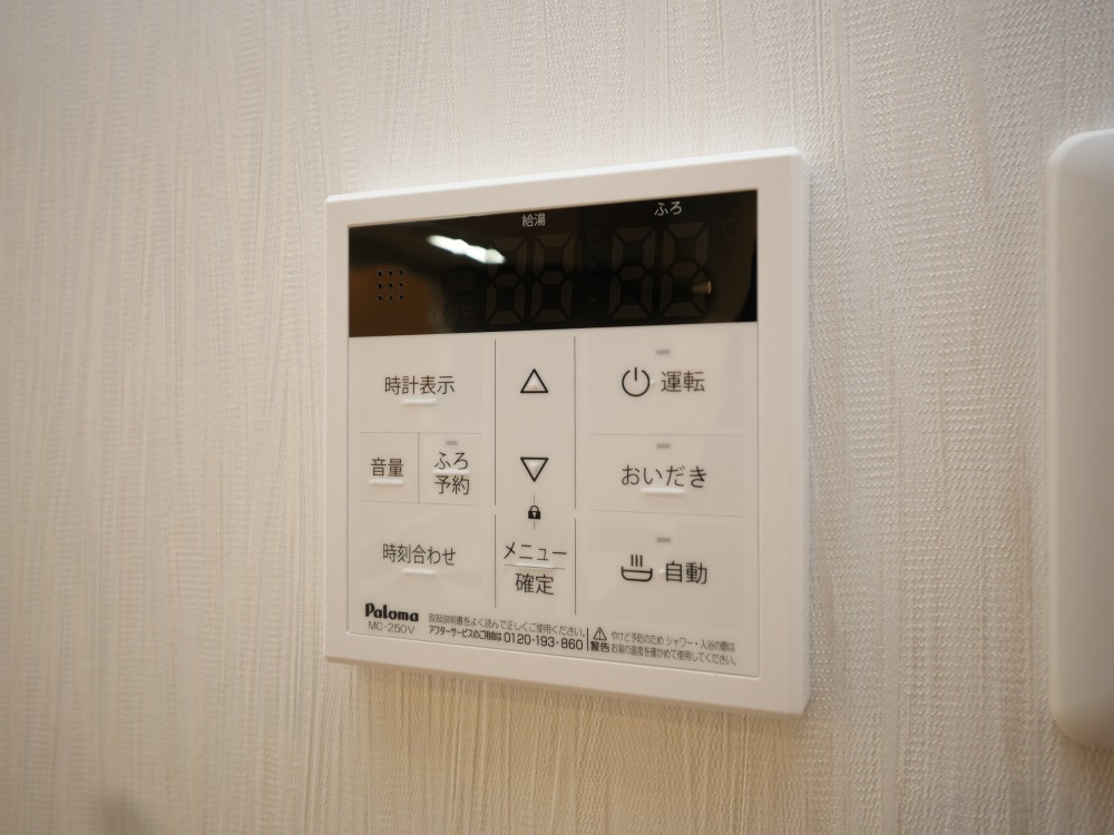 プレジオ東三国の設備